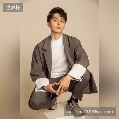 高云