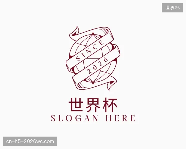 知道世界杯中心