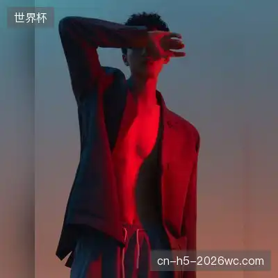 武芊岚